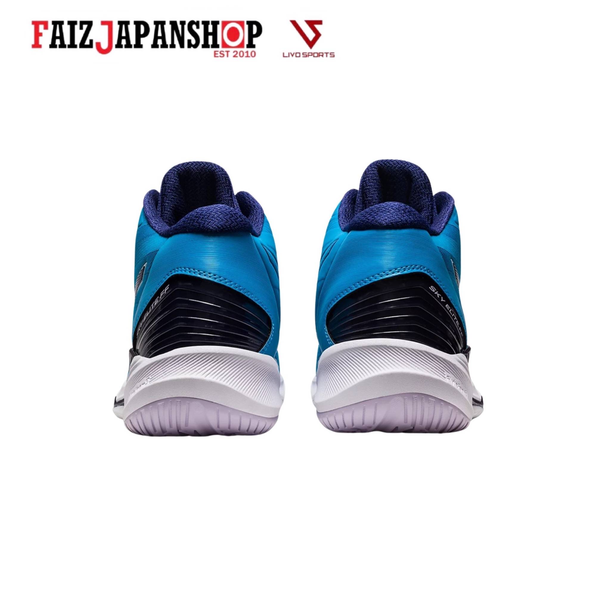 ASICS SKY ELITE FF MT 2 - ISLAND BLUE